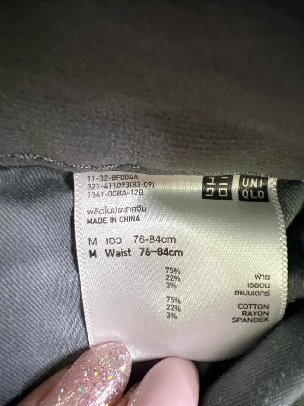 Uniqlo Women’s Slim Jeans in Grey - Picture 6 of 11
